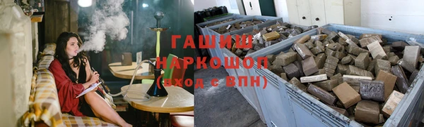 ешки Гусь-Хрустальный