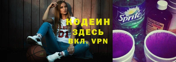 кристаллы Тихвин