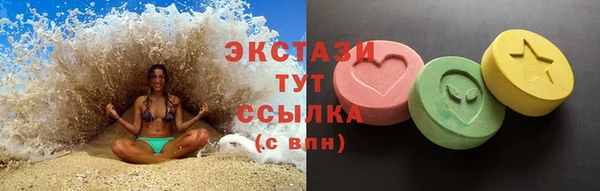 мяу мяу мука Инсар