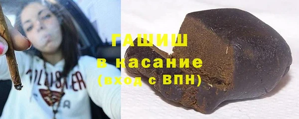 спиды Иннополис