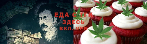 скорость Гусев