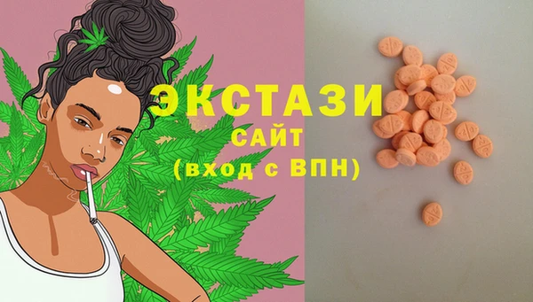 скорость Гусев
