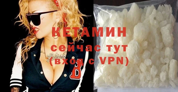ешки Гусь-Хрустальный