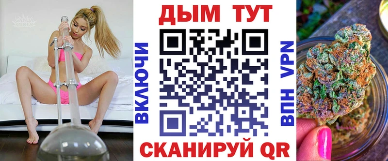 Шишки марихуана AK-47  Сланцы 